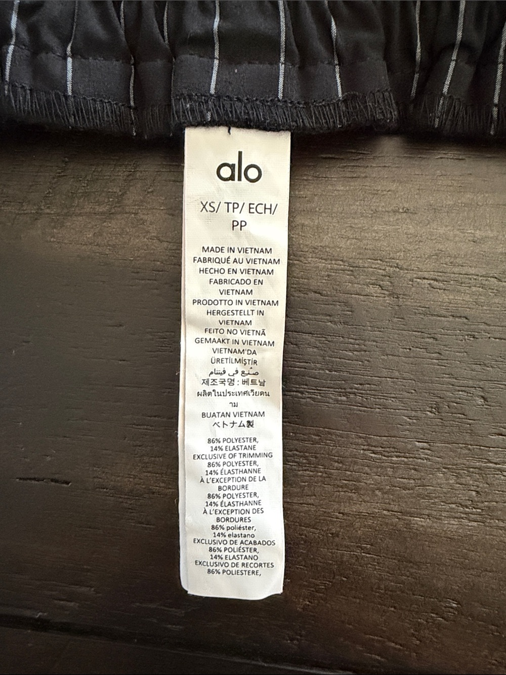 Alo Pinstripe Daylight Boxer Shorts - Picture 3 of 3